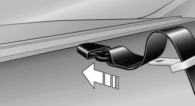 3. Push the corresponding head restraint