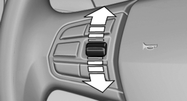 Press the rocker switch while the system is interrupted.