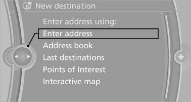 Select the type of destination entry.