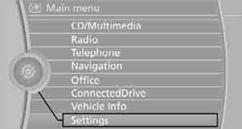 3.  If necessary, move the controller to the left to display "Time/Date".