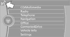 If no additional commands are possible, continue by operating the function via