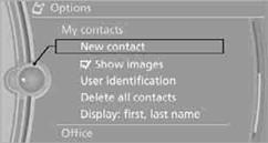 5.  If input boxes are already filled with previous entries: "Delete input