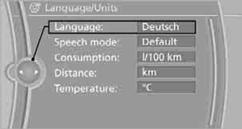 4. Select the desired language.